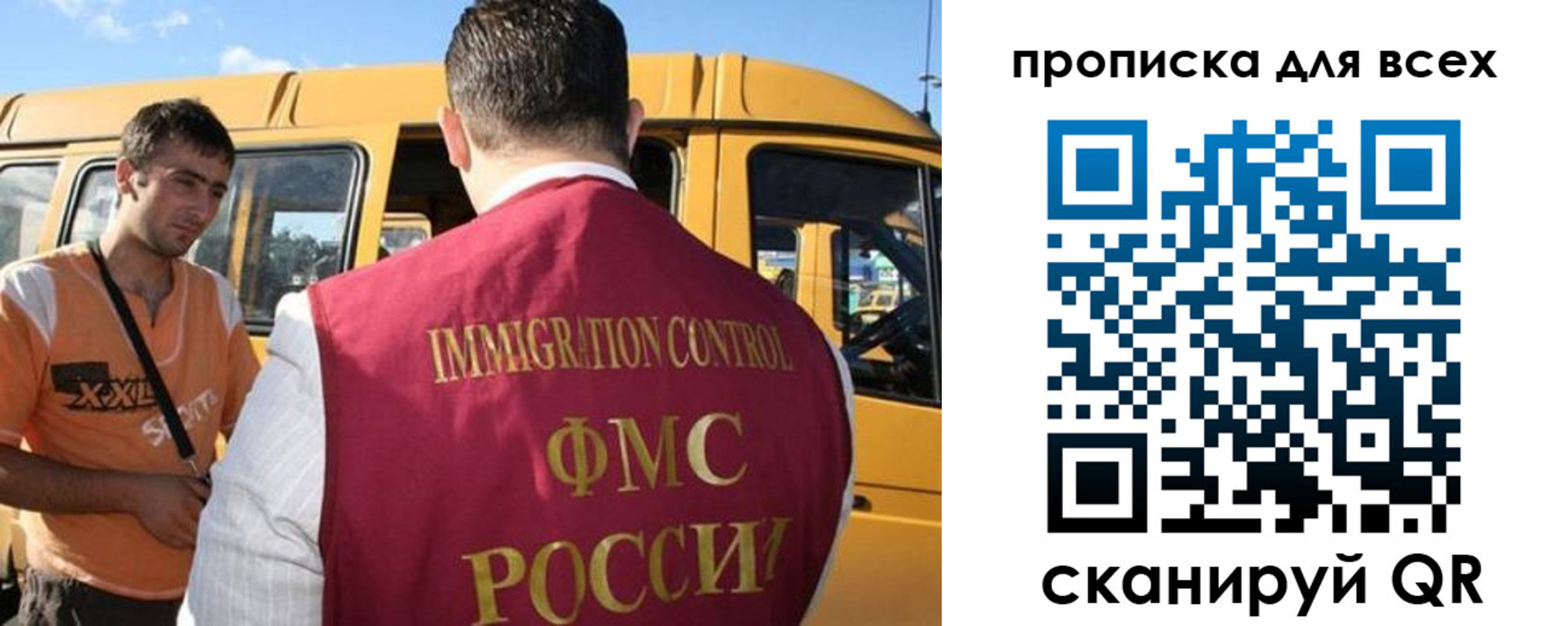 найти адрес прописки в Лодейном Поле